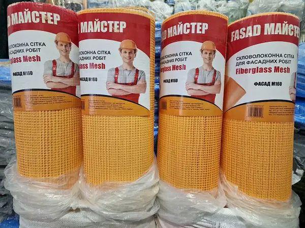 Сетка строительная