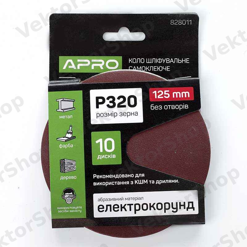 Коло шліфувальне без отворів (на липучці) Ø125мм P320 (10шт.) — фото 2
