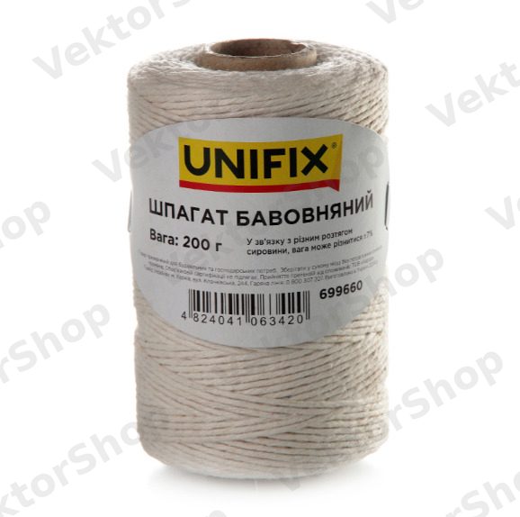 Шпагат бавовняний 200г на втулці UNIFIX