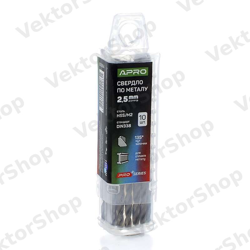 Свердло по металу HSS/M2 (6542) Ø2,5мм (тубус, кратно 10шт) PRO APRO — фото 4