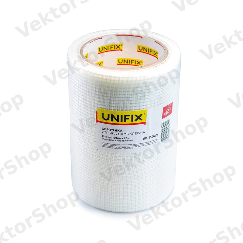 Стрічка скловолоконна серп'янка 150мм*20м UNIFIX