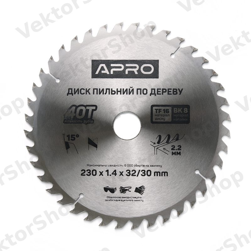 Диск пильный по дереву 230х32(30)х40Т APRO