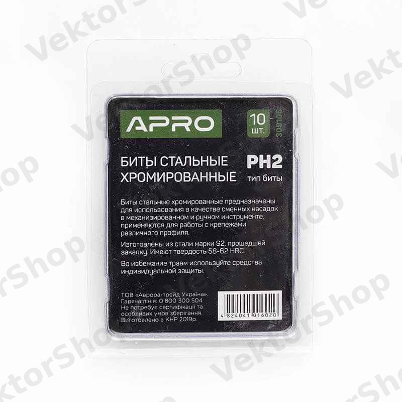 Бита РH2*25мм хром (10шт/уп) APRO — фото 6