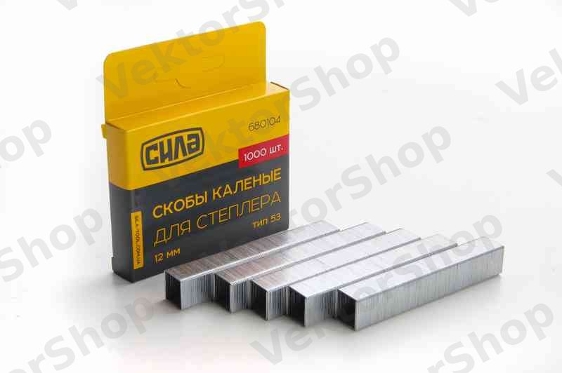 Скобы для степлера 6*11,3*0,7mm, (каленые, квадратные) (1000шт) СИЛА
