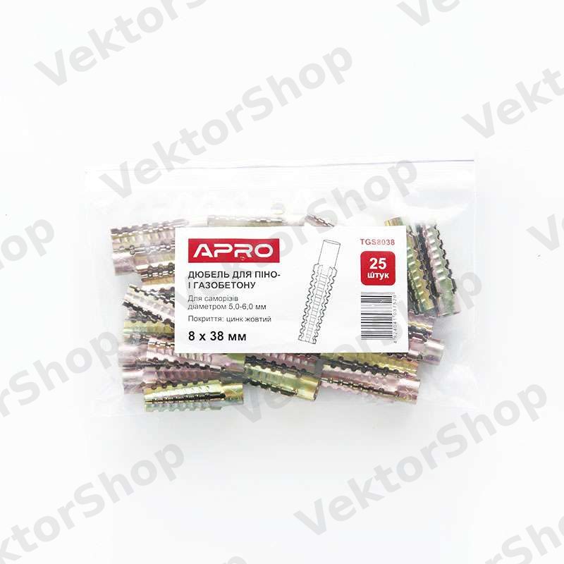 Дюбель для пено- и газобетона 8*38 цинк жёлтый (пач 25шт) APRO