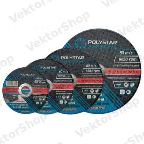 Круг отрезной для металла Polystar 41 14A 150 1,6 22,23