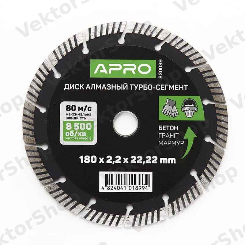 Диск бетону 180х2,2мм (22-24%) Турбо-Сегмент APRO — фото 1