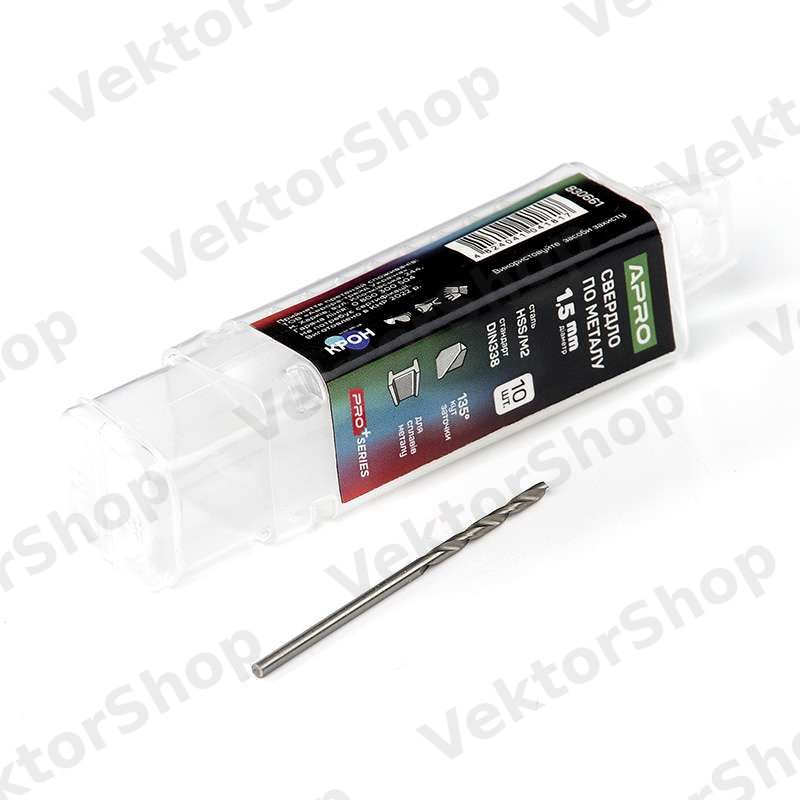 Сверло по металлу HSS/M2 (6542) Ø1,5мм (тубус, кратно 10шт) PRO APRO — фото 3