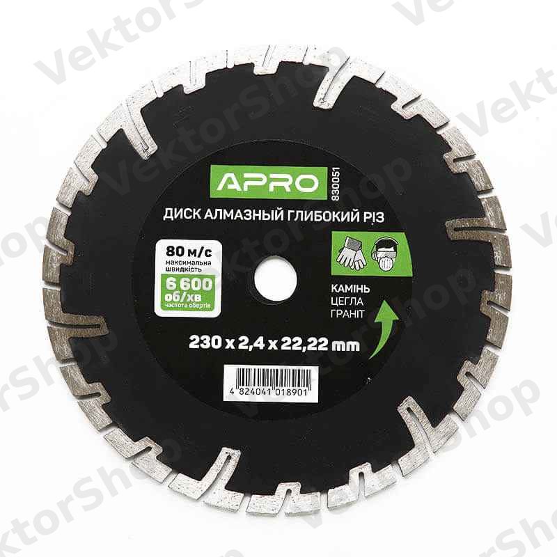 Диск до бетону 230х2,4мм (22-24%) глибокий різ APRO — фото 5