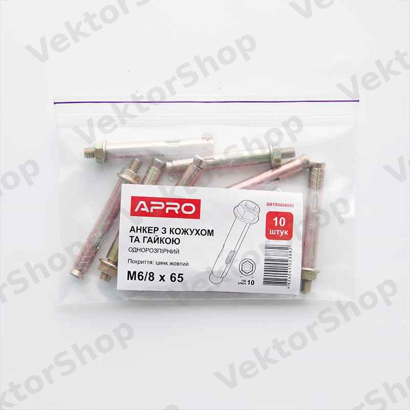 Анкер с кожухом и гайкой М6/8*120 цинк жёлтый (пач 10шт) APRO — фото 5