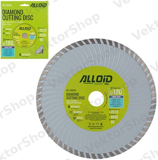 Диск алмазный отрезной Turbo Wave 180 мм Alloid