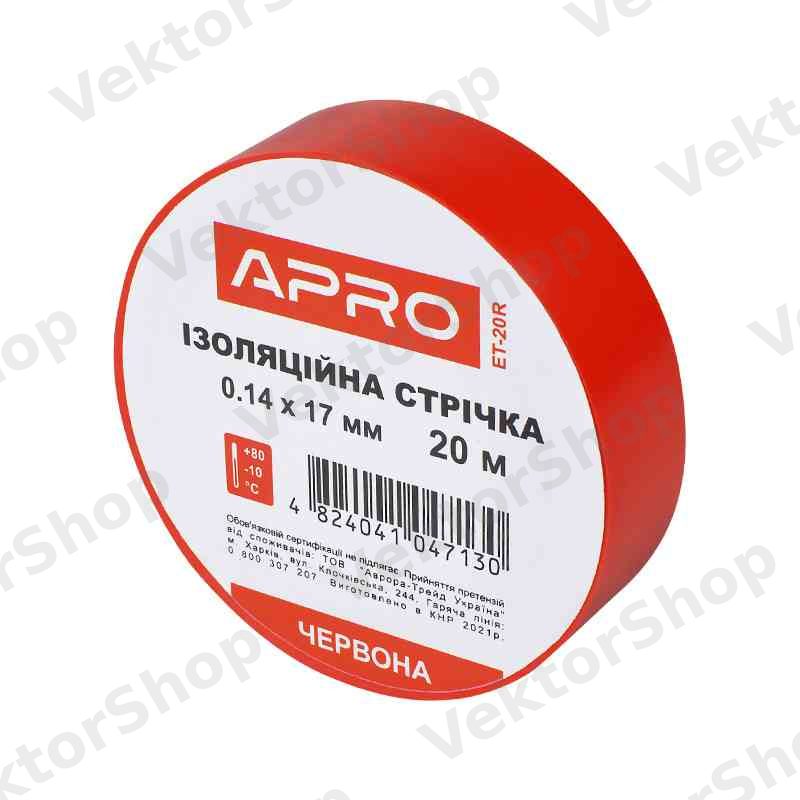 Изоляционная лента красная 0.14х17мм 20м (пачка, кратно 10шт) APRO