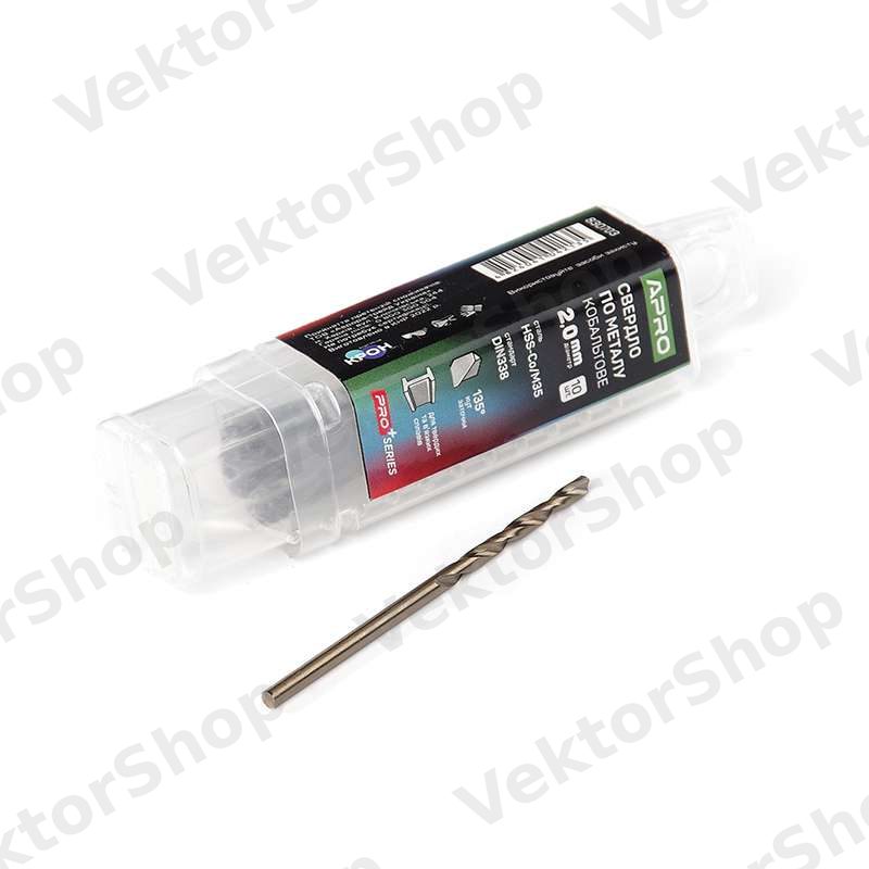 Свердло по металу кобальтовое HSS-Co/M35 Ø2.0мм (тубус, кратно 10шт) PRO APRO — фото 3