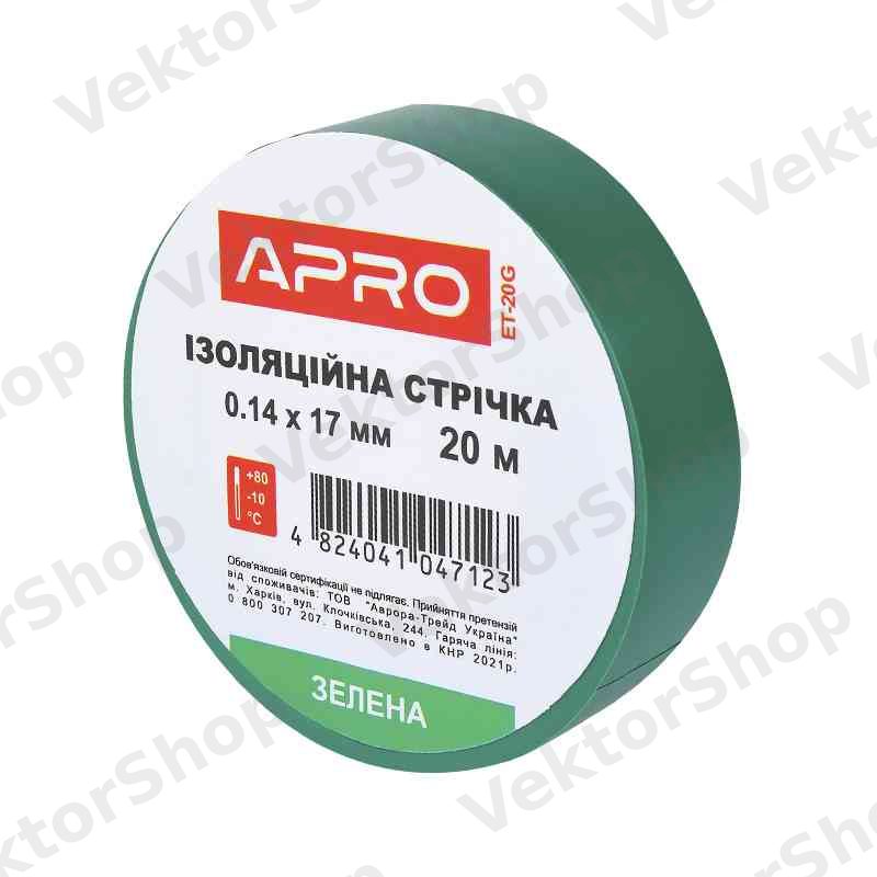 Ізоляційна стрiчка зелена 0.14х17мм 20м (пачка, кратно 10шт) APRO