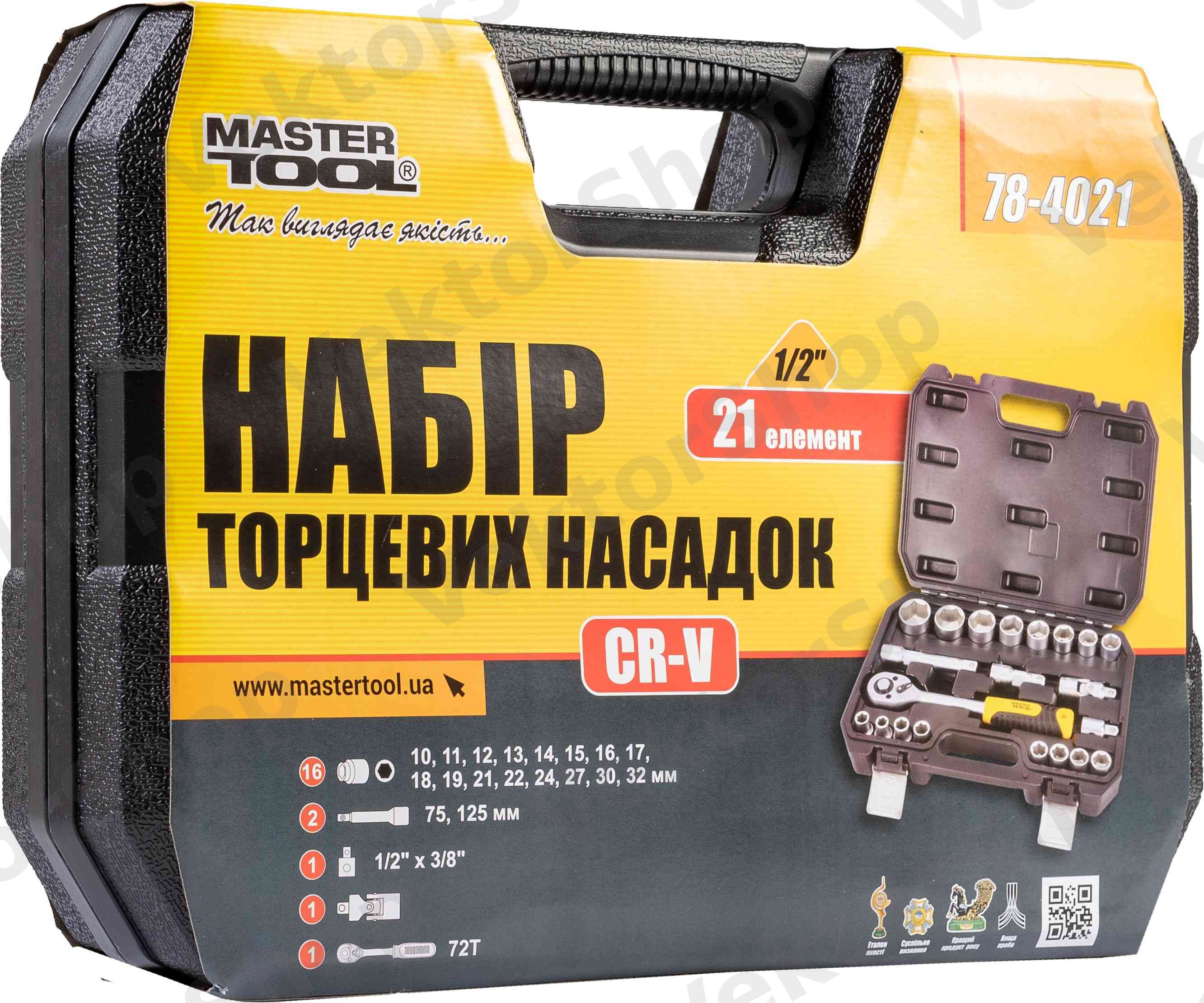 Набор торцевых насадок CrV 1/2" 10-32 мм, трещотка 72Т, 21 шт, кейс. — фото 3