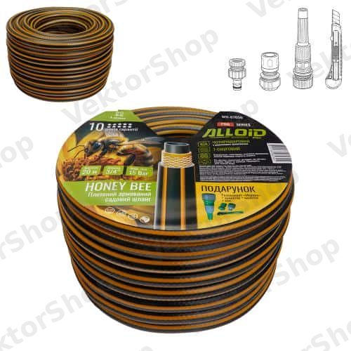 Шланг армированний 4-х слойний, "HONEY BEE" 3/4" 50м + подарок Alloid Pro