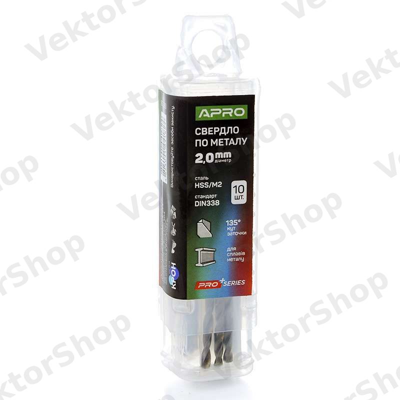 Свердло по металу HSS/M2 (6542) Ø2,0мм (тубус, кратно 10шт) PRO APRO
