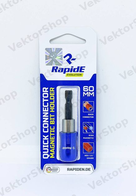 Магнітний біто-тримач RapidE 60mm з фіксатором — фото 1