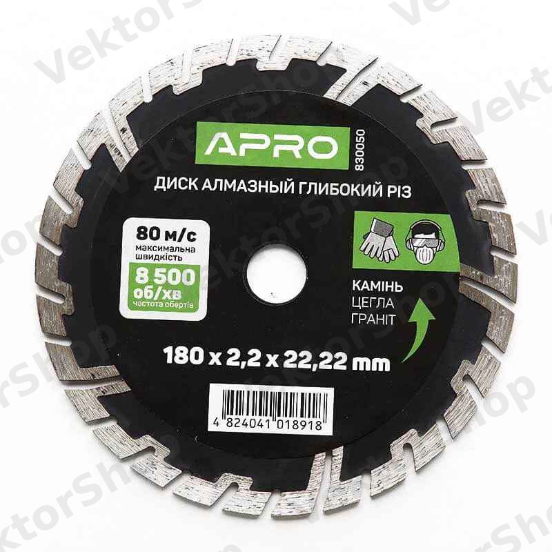 Диск по бетону 180х2,2мм (22-24%) Глубокий Рез APRO — фото 6