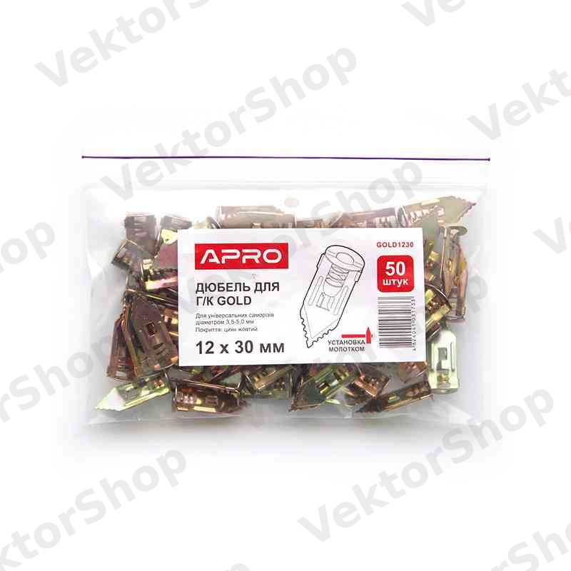 Дюбель для гіпсокартону Gold 12*30 цинк жовтий (пач 50шт) APRO — фото 6