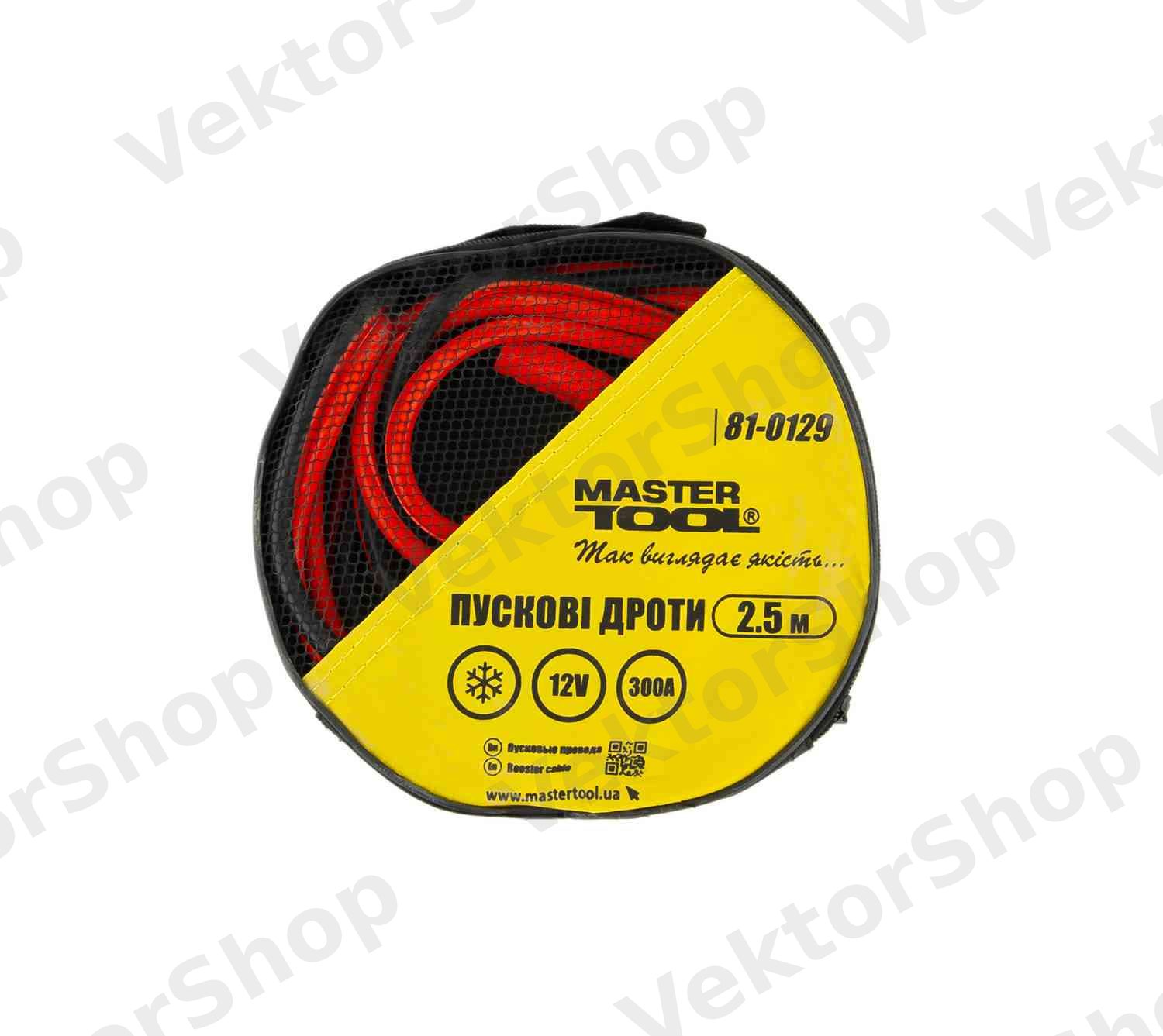 Провода пусковые MASTERTOOL 300А/12V 2.5 м t до -40°C сумка для хранения 81-0129 — фото 2