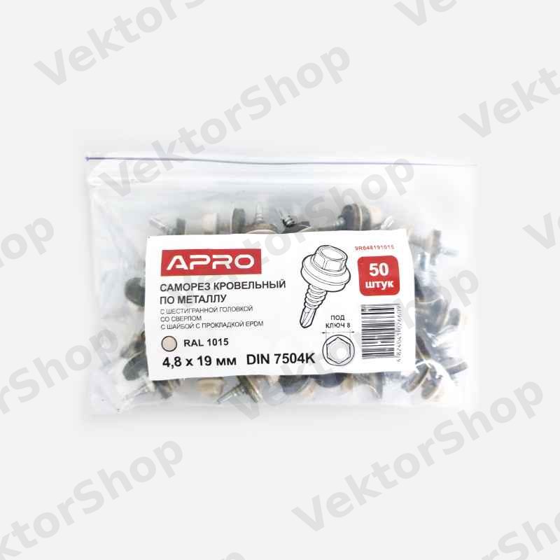 Саморез кровельный 4,8*19 DIN 7504K RAL 1015 по металлу (пач 50шт) (цвет - слоновая кость светлый) APRO — фото 3