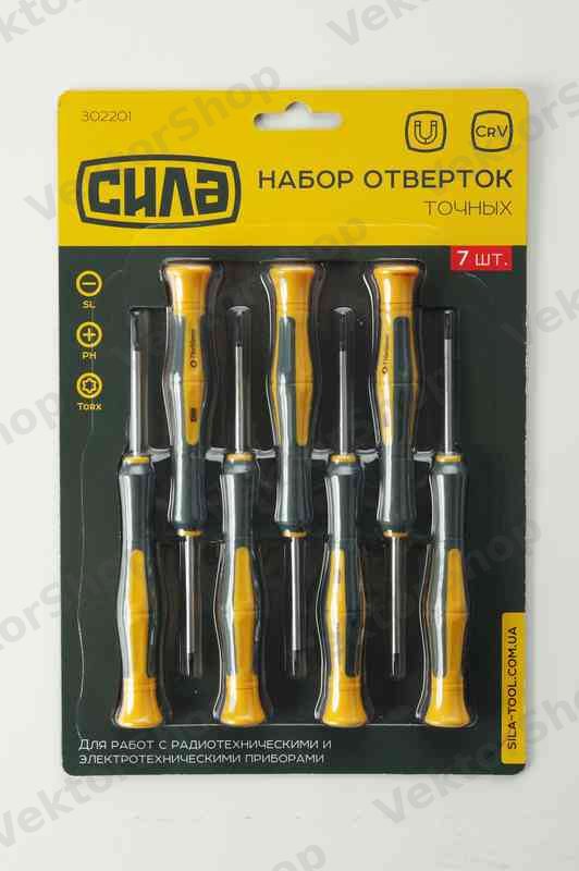 Набір викруток для точних робіт CrV PH0x50, PH00x50, SL2x50, SL2,5x50, T8x50, T9x50, T10x50 (7шт) СИЛА