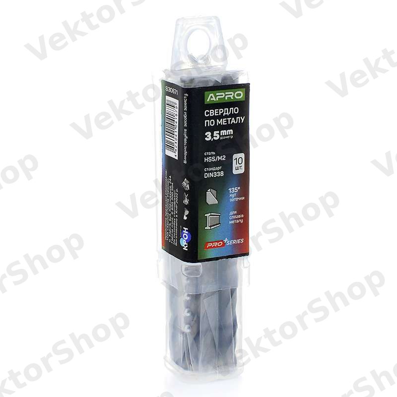 Сверло по металлу HSS/M2 (6542) Ø3,5мм (тубус, кратно 10шт) PRO APRO — фото 2