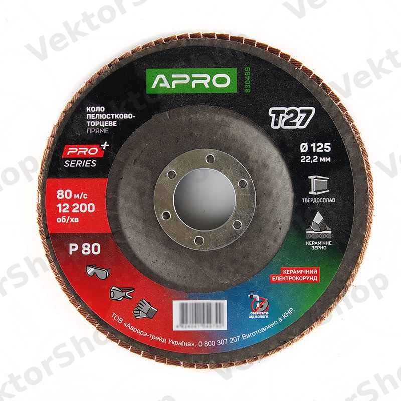 Круг лепестково-торцевой керамический Р80 прямой 125х22.2мм (Т27) (КЛТ) APRO PRO — фото 1