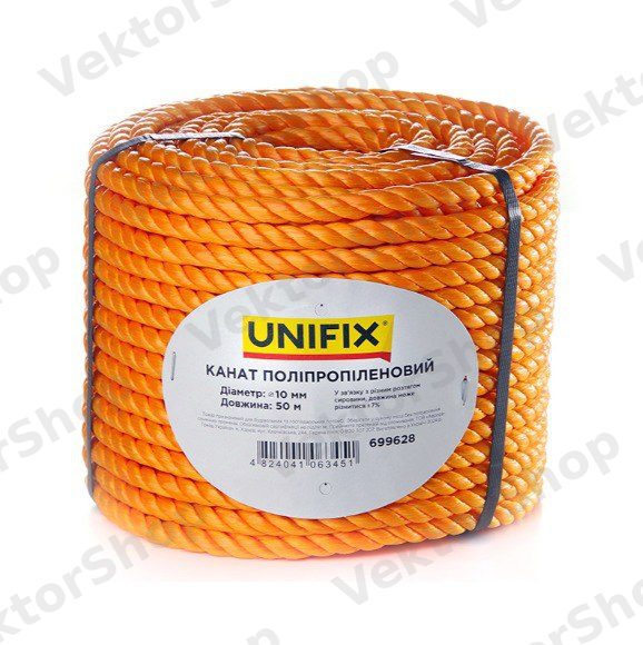 Канат полипропиленовый 10мм 50м UNIFIX