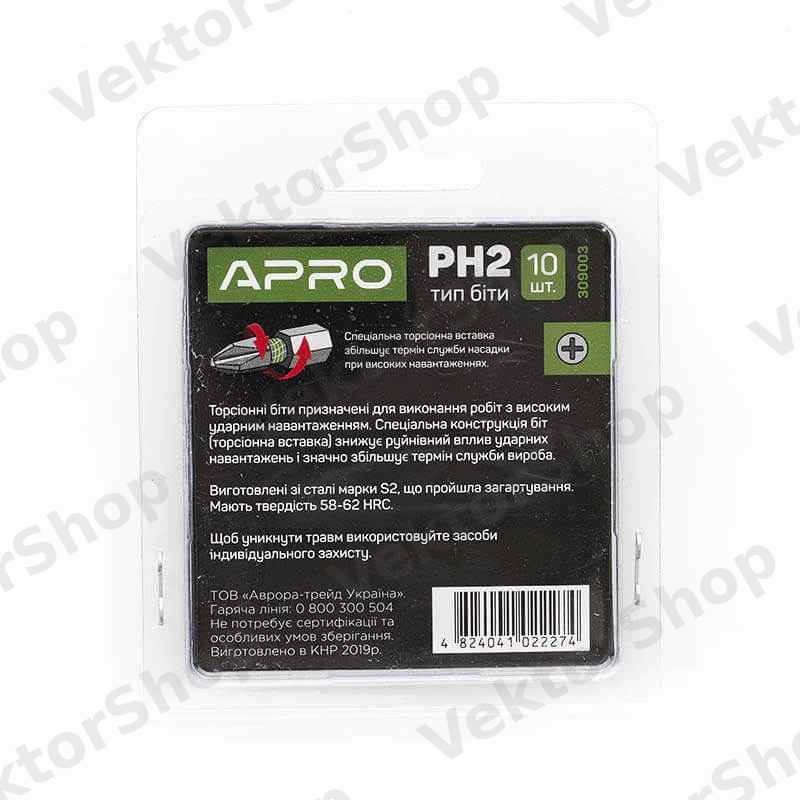 Бита ударная торсионная РН2*25мм, 10шт/уп APRO — фото 6