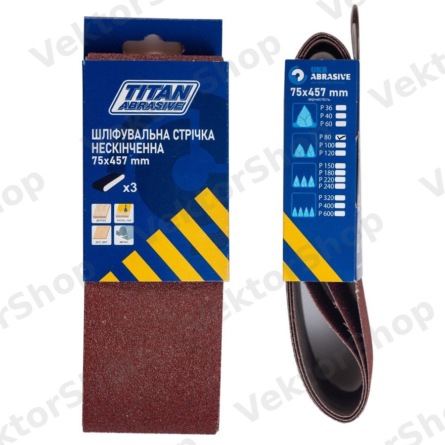 Шліфувальна стрічка нескінченна TITAN ABRASIVE 75*533мм Р 100 (3шт) — фото 1