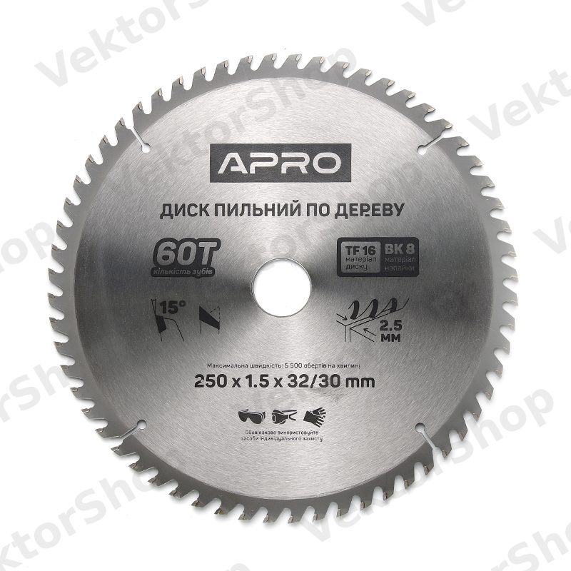 Диск пылающий по дереву 250х32(30)х60Т