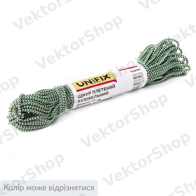 Шнур плетений будівельний кольоровий 1,5мм 20м UNIFIX