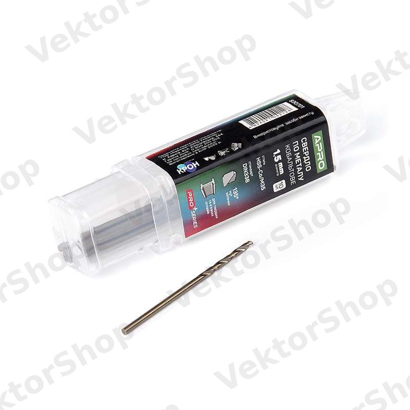 Сверло по металлу кобальтовое HSS-Co/M35 Ø1.5мм (тубус, кратно 10шт) PRO APRO — фото 1