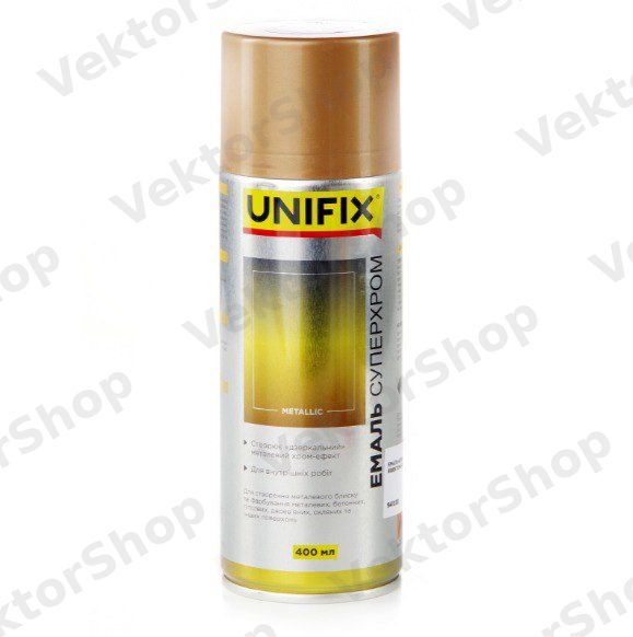 Емаль акриловая Суперхром с зеркальним еффектом Бронза 400мл UNIFIX