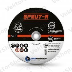 Круги отрезные "Sprut-A" 125 x 1,2 x 22.2 (в уп. 25 шт)