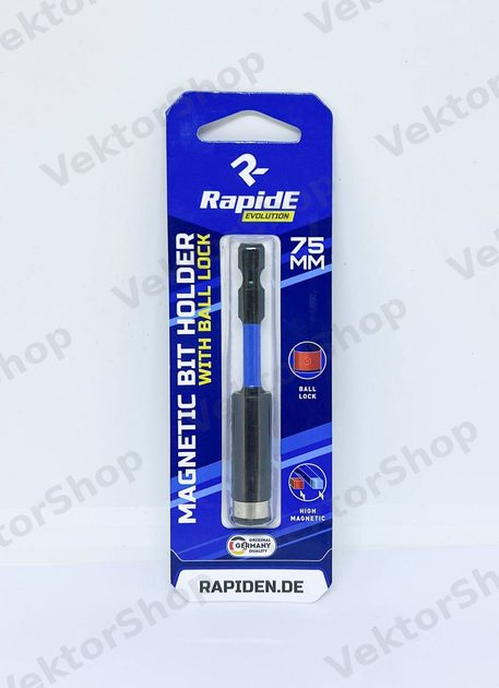 Магнитный бито-держатель RapidE 75mm с шариковым фиксатором