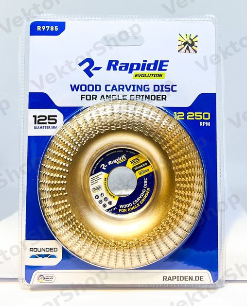 Диск шліфувальний по дереву RapidE 125mm R9785 ЗАКРУГЛЕНИЙ