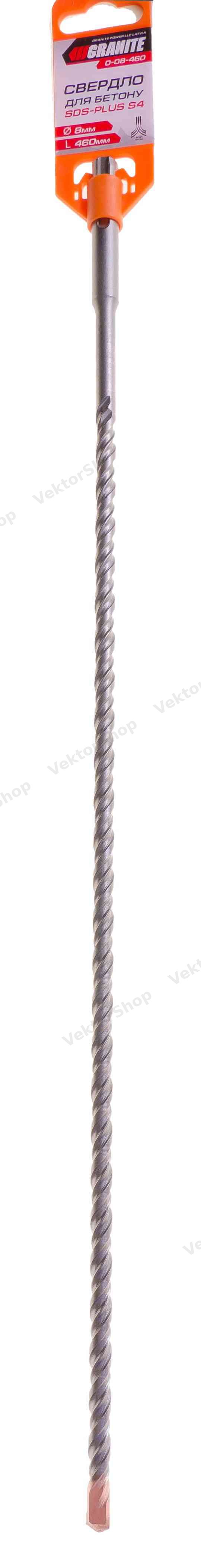 Бур із бетону 8×460 мм SDS-PLUS S4 GRANITE для перфоратора — фото 1