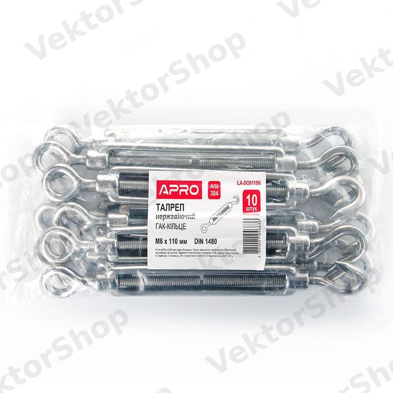 Стяжка кованая М8х110 кр/кольцо нержавеющая А2 APRO