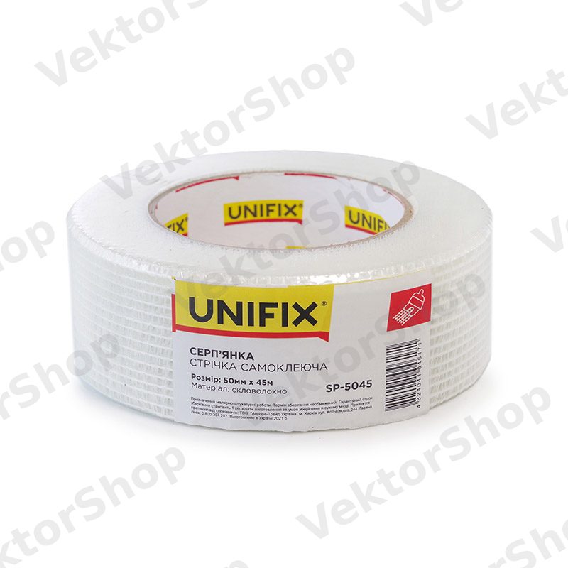 Лента стекловолоконная серпянка 50мм*45м UNIFIX