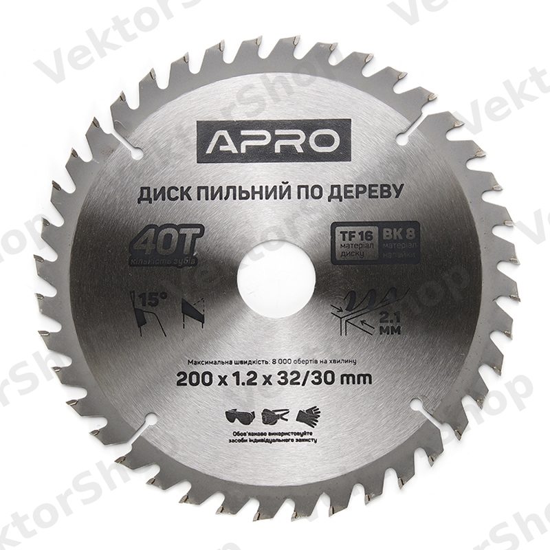 Диск пильный по дереву 200х32(30)х40Т APRO