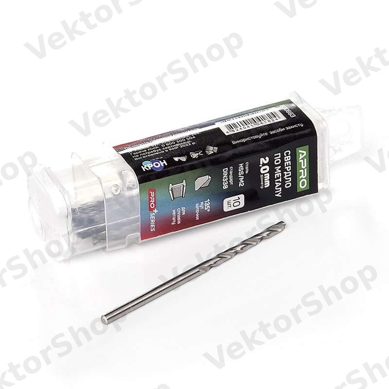 Свердло по металу HSS/M2 (6542) Ø2,0мм (тубус, кратно 10шт) PRO APRO — фото 2