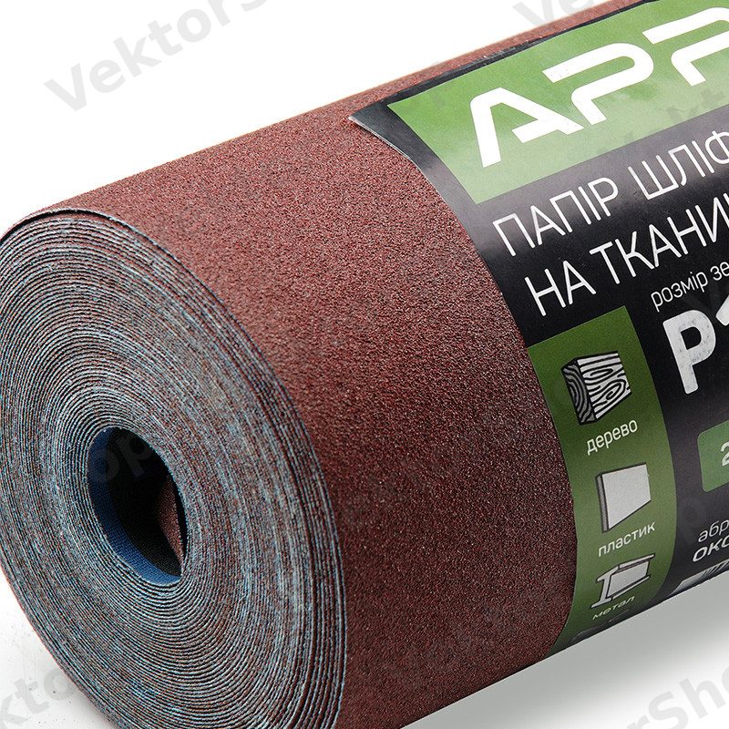 Папір шліфувальний P120 рулон 200мм*10м (тканинна основа) APRO — фото 3