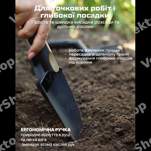 Набор садовых инструментов, 3 предмета (пластик) Alloid — фото 4