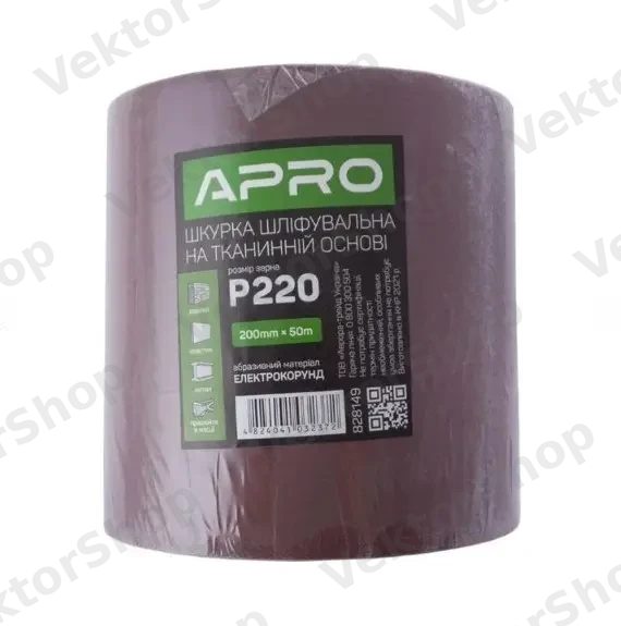 Бумага шлифовальная P220 рулон 200мм*50м (тканевая основа) APRO — фото 7