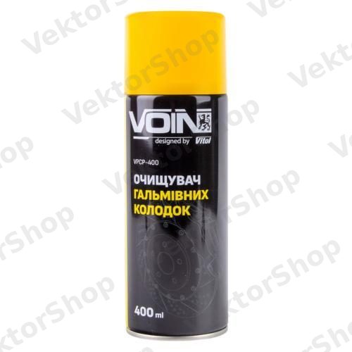Очиститель тормозных колодок VPCP-400 VOIN PRO 400 мл