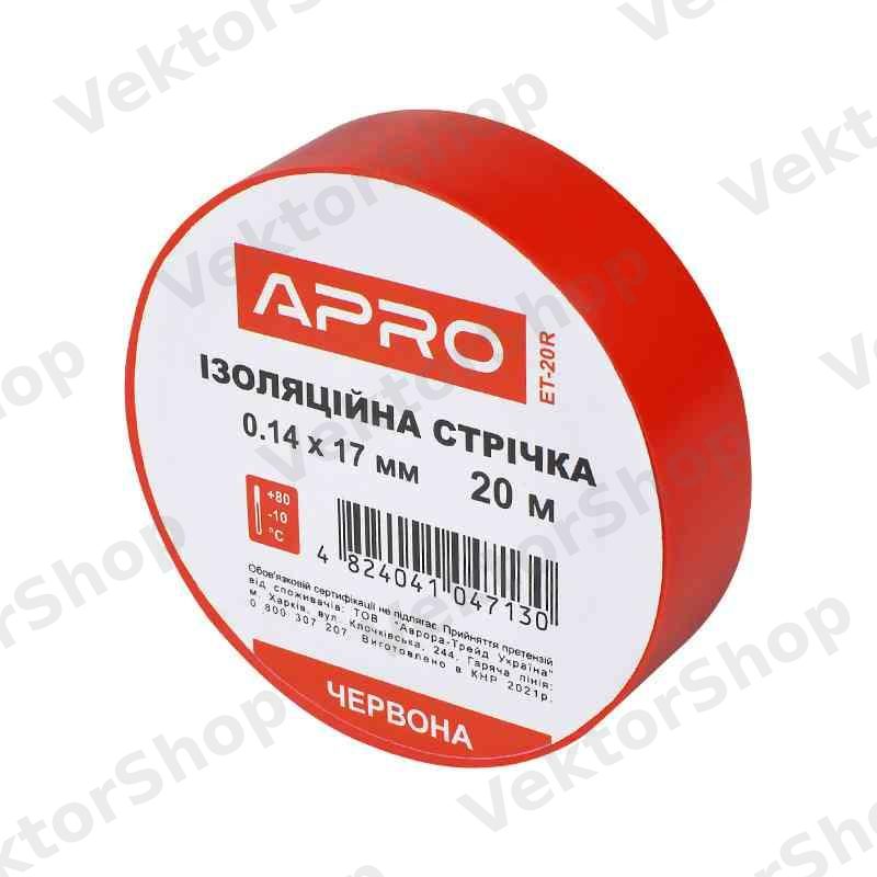 Ізоляційна стрiчка червона 0.14х17мм 20м (пачка, кратно 10шт) APRO — фото 4