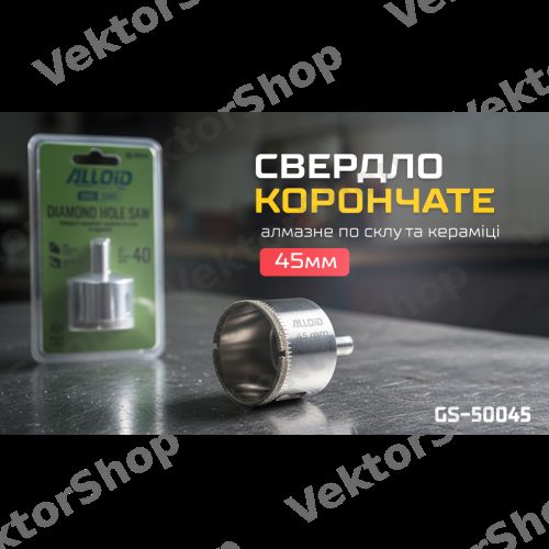 Сверло корончатое алмазное по стеклу и керамике 45мм Alloid Base — фото 3